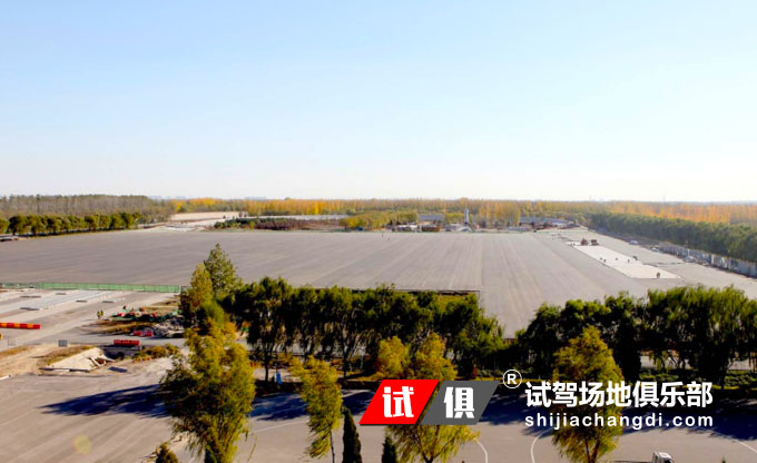 北京交通试验场 试驾场地