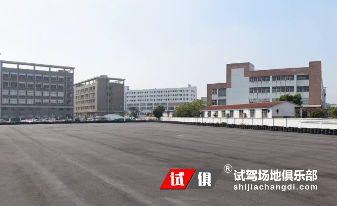 广州庞大培训中心 试驾场地