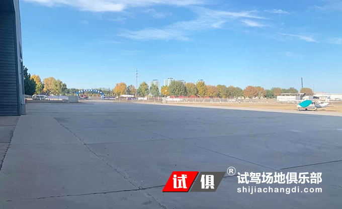 北京平谷通用航空 试驾场地