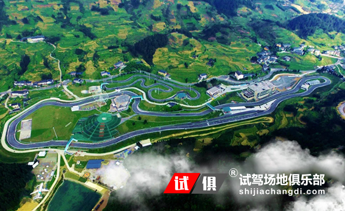 重庆青年汇 赛车场地
