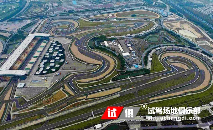 上海国际 赛车场地