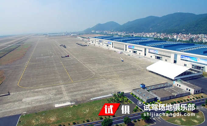 珠海航展 试驾场地