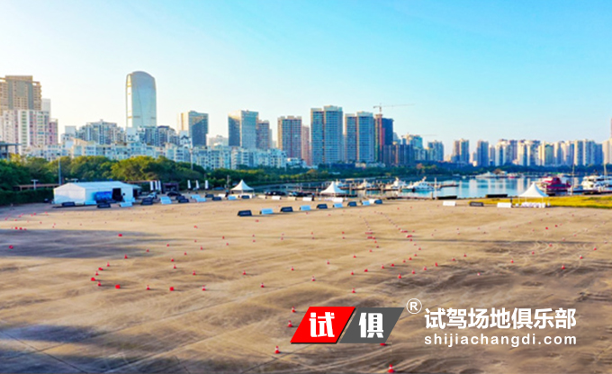 海南海口 试驾场地