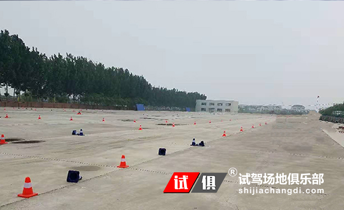 唐山开平 试驾场地