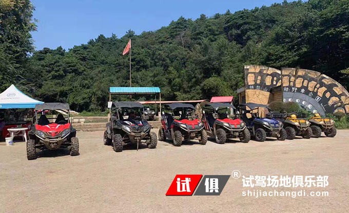 沈阳秀湖 越野场地