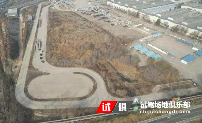 保定中兴 试驾场地