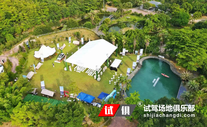 广州灏园 越野场地