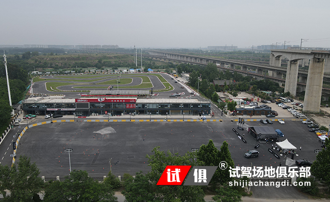 郑州超级马力 试驾场地