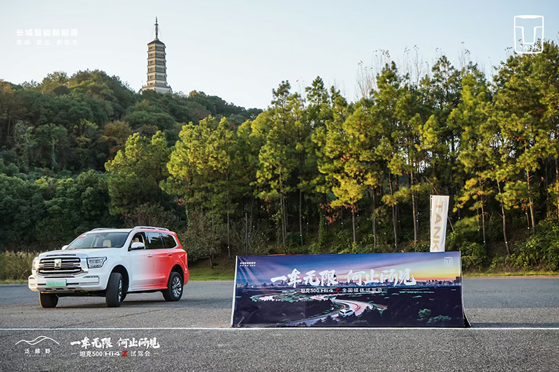 2024 坦克500 杭州